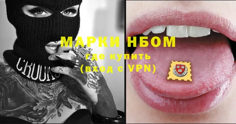 Магазин наркотиков Кувандык COCAIN  Конопля  Меф  Alpha-PVP  ГАШИШ 