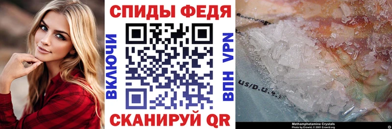 даркнет сайт  Кувандык  Амфетамин Розовый 