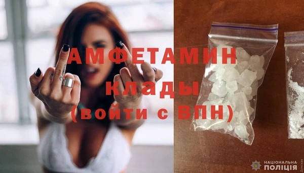наркотики Надым