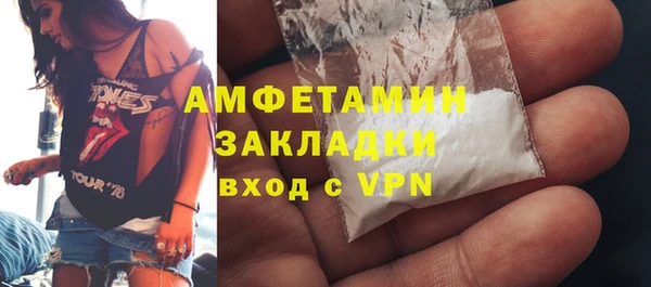 наркотики Надым