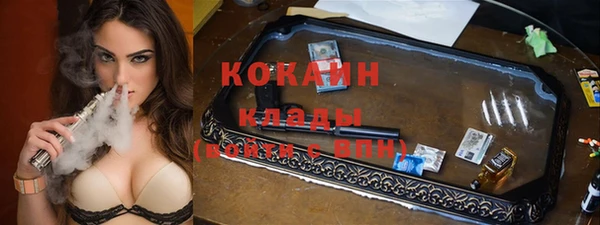 герыч Наволоки