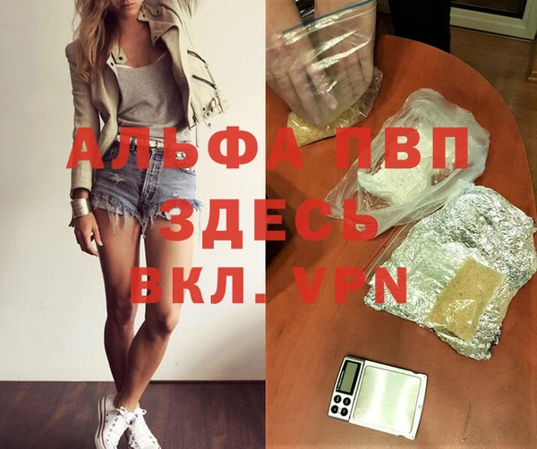 герыч Наволоки