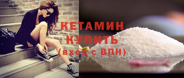 наркотики Надым