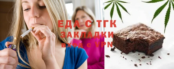 герыч Наволоки