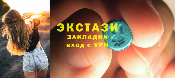 герыч Наволоки