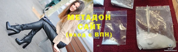 наркотики Надым