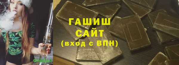 кокаин Навашино