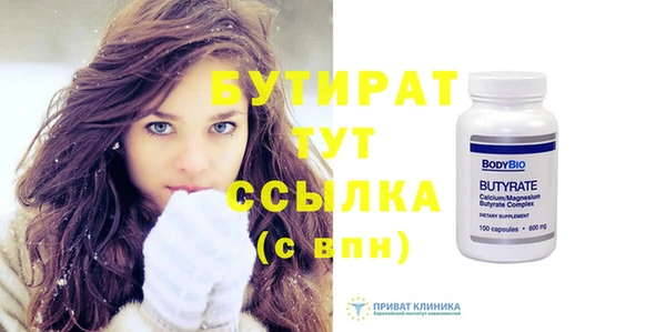 эйфоретик Аркадак