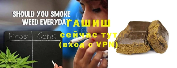 кокаин Навашино