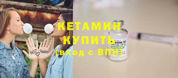 наркотики Надым