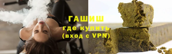 герыч Наволоки