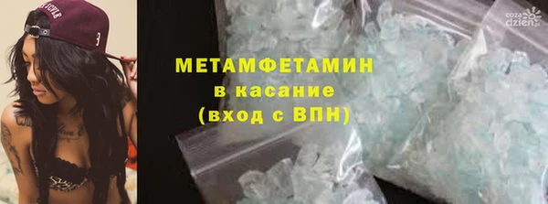 наркотики Надым