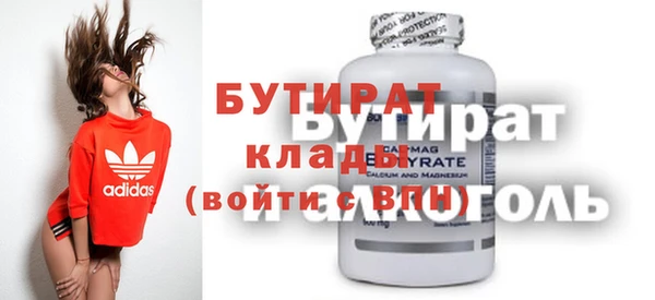 кокаин Навашино