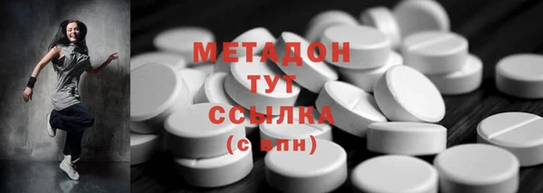 наркотики Надым