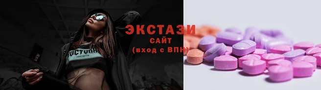 кокаин премиум Нея