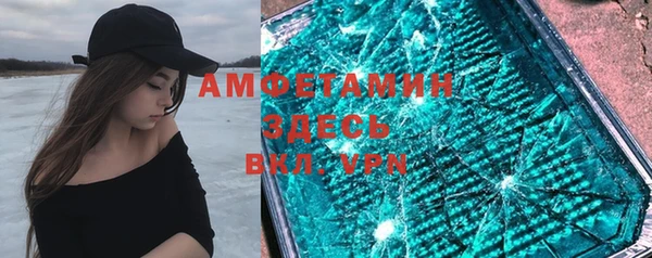 герыч Наволоки