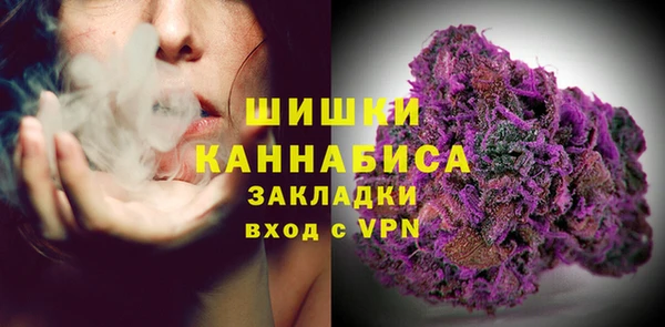 кокаин Навашино