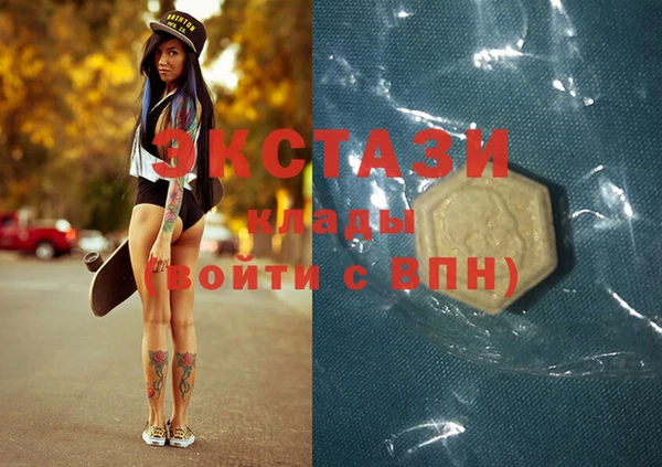 кокаин Навашино