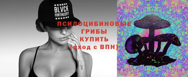 наркотики Надым