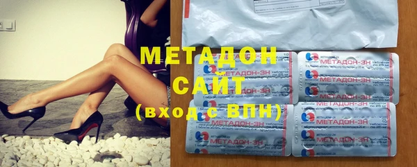 jwh Михайловка