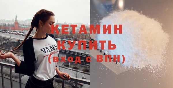 крисы Михайловск