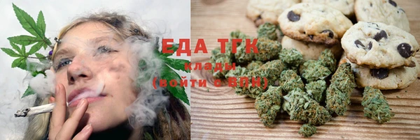 кокаин Навашино