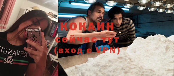 герыч Наволоки