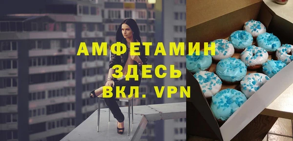 кокаин Навашино
