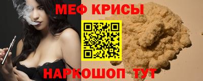 дистиллят марихуана Дубна