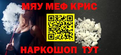 гидропоника Донской