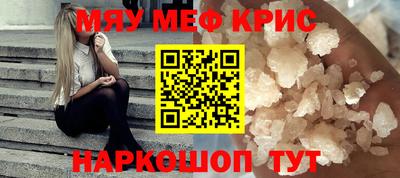 дистиллят марихуана Дубна