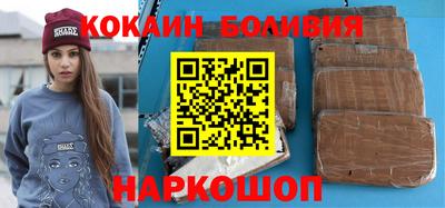 дистиллят марихуана Дубна