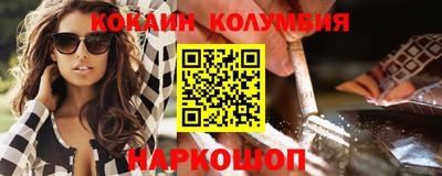 дистиллят марихуана Дубна