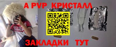 дистиллят марихуана Дубна