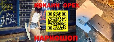 гидропоника Донской