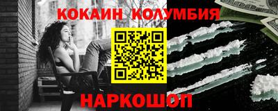 гидропоника Донской