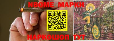 сатива Заводоуковск