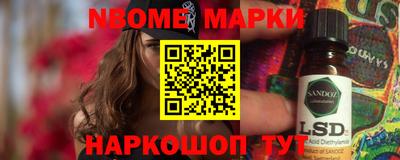 дистиллят марихуана Дубна
