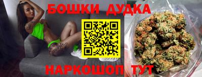 прущие грибы Донецк