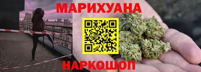 прущие грибы Донецк