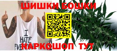прущие грибы Донецк