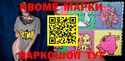 гидропоника Донской