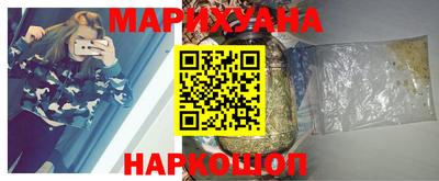 прущие грибы Донецк