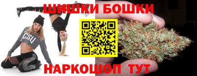 дистиллят марихуана Дубна