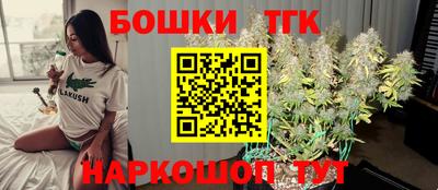 прущие грибы Донецк