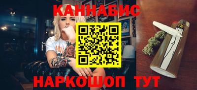 гидропоника Донской
