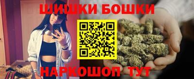 дистиллят марихуана Дубна