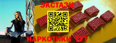 гидропоника Донской