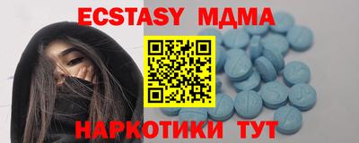 дистиллят марихуана Дубна
