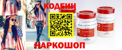 гидропоника Донской